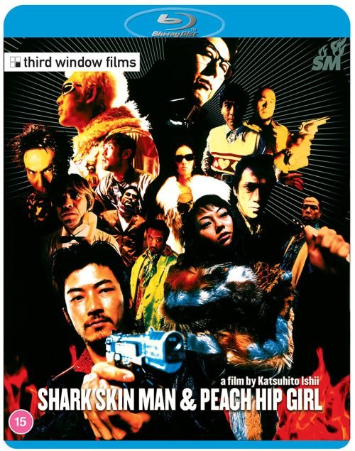 Shark Skin Man and Peach Hip Girl Region B Blu Ray
