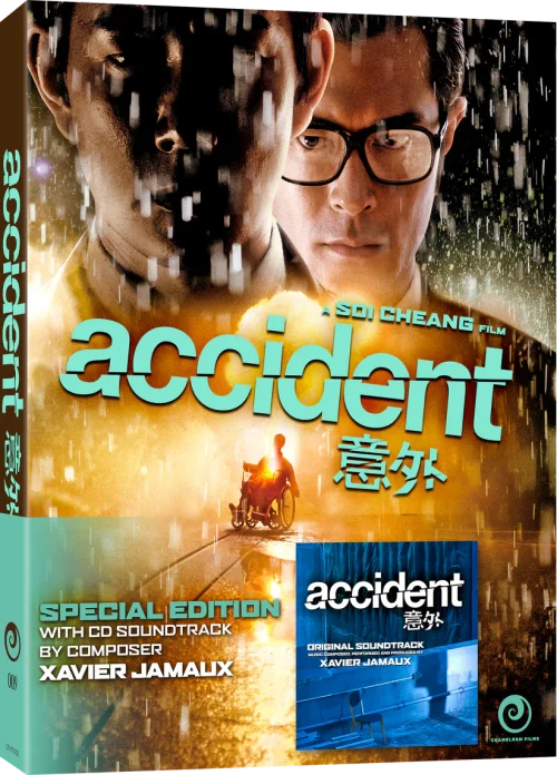 Accident Blu Ray/CD with slipcover